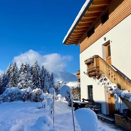 Апартаменты Barbara